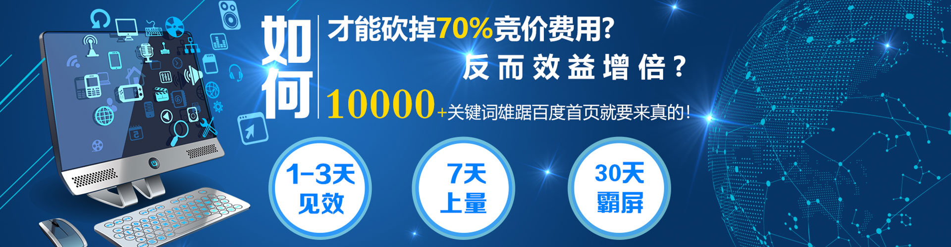 邕宁信息流平台